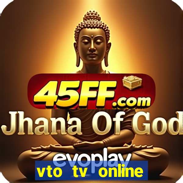 vto tv online futebol sportv